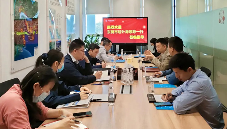 Leaders from the Dongguan Municipal Statistics Bureau visited the OFIL Guangwan Science and Technology Innovation Center for inspection and guidance